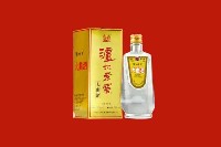 新华区回收泸州老窖